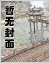 [原神/崩铁] 赛博剑仙，法力无边