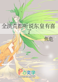 小玫瑰和他的人类上校 小玫瑰和他的人类上校